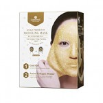 Shangpree Gold Premium Plus Modelling mask 50/4.5g
