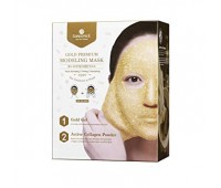 Shangpree Gold Premium Plus Modelling mask 50/4.5g – Очищающая маска для лица