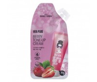 Shinsiaview Vita Plus Berry Whitening Tone-up Cream 30g – Ягодный отбеливающий крем для лица30г