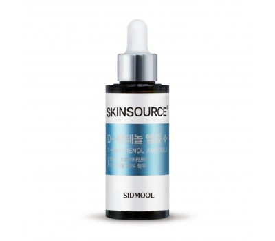 SIDMOOL Skin Source D-Panthenol Ampoule 32ml - Успокаивающая сыворотка 32мл