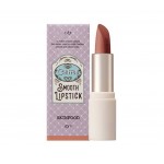 SKINFOOD Chiffon Smooth Lipstick No.07 3.5g - Губная помада 3.5г