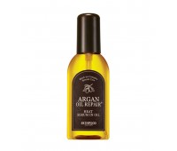 SKINFOOD Argan Oil Repair Plus Heat Serum In Oil 100ml - Масло-сыворотка для волос с аргановым маслом 100мл
