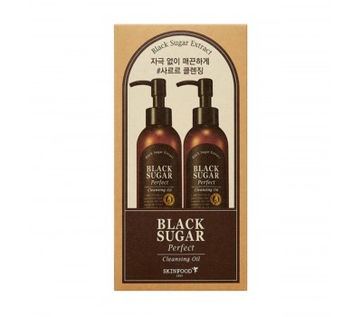 Skinfood Black Sugar Perfect Cleansing Oil 2ea x 200ml - Гидрофильное масло с черным сахаром 2шт х 200мл