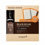 Skinfood Black Sugar Perfect First Serum The Essential 120ml + Cotton Clear Pads 60ea Set - Антивозрастная сыворотка с экстрактом черного сахара 120мл + Хлопковые пэды 60шт