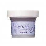 SKINFOOD Lavender Food Mask 120ml - Gelee-Maske mit Lavendel 120ml SKINFOOD Lavender Food Mask 120ml 