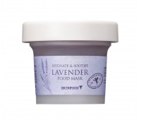 SKINFOOD hoa Oải hương thực Phẩm mặt Nạ 120 ml - Thạch mặt nạ với Lavender 120 ml SKINFOOD Lavender Food Mask 120ml 