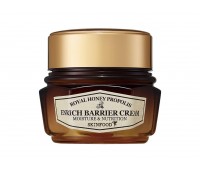 Skinfood Royal Honey Propolis Enrich Cream 63ml - Крем для лица с прополисом 63мл