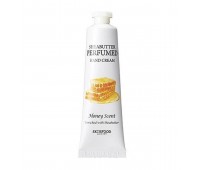 Skinfood Shea Butter Perfumed Hand Cream Honey Scent 30ml - Крем для рук 30мл