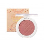 SKINFOOD Twinkle Cookie Highlighter No.3 4g - Highlighter 4g SKINFOOD Twinkle Cookie Highlighter No.3 4g