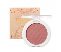 SKINFOOD Twinkle Cookie Highlighter No.3 4g