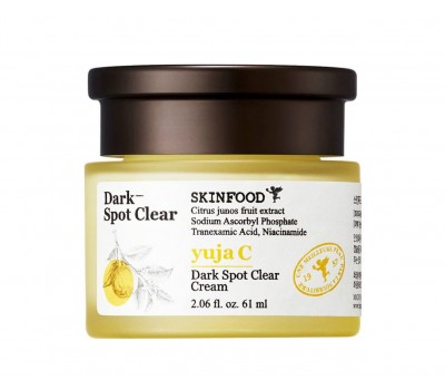 SkinFood Yuja Whitening Water Cream 61ml - Осветляющий крем 61мл