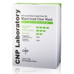 CNP Black head Clear Mask 10 ea in 1