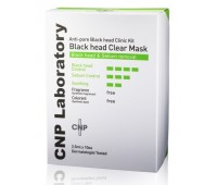 CNP Black head Clear Mask 10 ea in 1 - Двухступенчатая маска для очистки пор от черных точек 10шт в 1