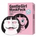 SNP Gentle Girl Mask Pack 10ea in 1- Тканевые маски 10шт в 1упаковке