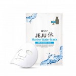 SNP Jeju Rest Marine Water Mask 10ea in 1 - Маска увлажняющая для лица 