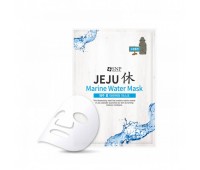 SNP Jeju Rest Marine Water Mask 10ea in 1 - Маска увлажняющая для лица 
