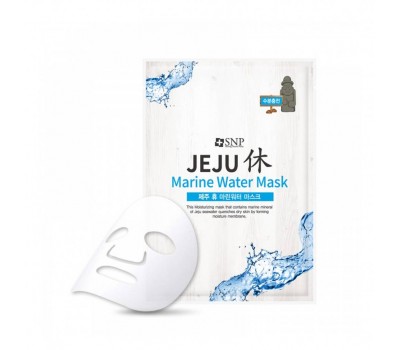 SNP Jeju Rest Marine Water Mask 10ea in 1 - Маска увлажняющая для лица
