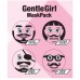 SNP Gentle Girl Mask Pack 10ea in 1- Тканевые маски 10шт в 1упаковке