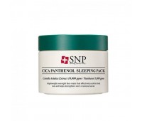 SNP Cica Panthenol Sleeping Pack 100ml - Ночная маска с азиатской центеллой и пантеоном 100мл