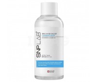 SNP Lab Triple Water One-Step Cleansing Water 250ml - Очищающая вода 250мл