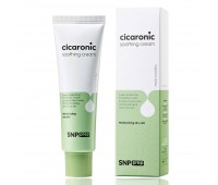 SNP Prep Cicaronic Soothing Cream 50g - Revitalisierende Creme 50g SNP Prep Cicaronic Soothing Cream 50g 