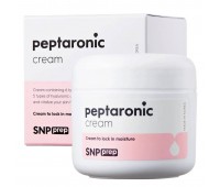SNP Prep Peptaronic Cream 55ml - Пептидный омолаживающий крем 55мл
