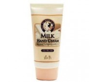 Somang Cosmetics Milk Handcreme 80ml - Handcreme 80ml Somang Cosmetics Milk Hand Cream 80ml 