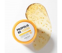 Some By Mi Propolis B5 Glow Barrier Calming Mask 100g 