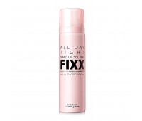 So Natural All Day Tight Make Up Setting Fixx 100ml