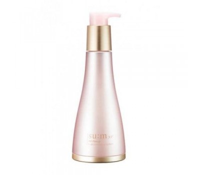 SUM37 All Riseup In-Bloom Body Lotion 210ml