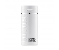 Sum37 Bright Award Bubble-De Mask 100ml - Смывающаяся кислородная маска 100мл