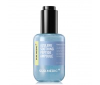 SUR.MEDIC Azulene Soothing Peptide Ampoule 80ml 