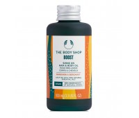 The Body Shop Boost Shine On Hair and Body Oil 100ml 