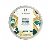 The Body Shop Moringa Body Butter 200ml - Масло для тела 200мл