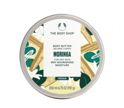 The Body Shop Moringa Body Butter 200ml - Масло для тела 200мл