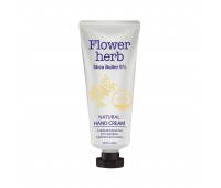 The Herb Shop Natural Hand Cream Flower Herb 60ml 