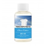 The Herb Shop Perfume Diffuser Refill Oil Clean Cotton 50ml