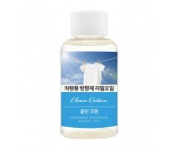 The Herb Shop Perfume Diffuser Refill Oil Clean Cotton 50ml - Рефил масло для аромадиффузора 50мл