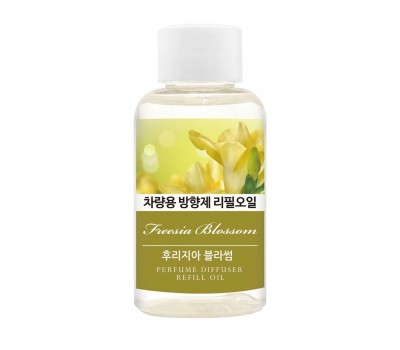 The Herb Shop Perfume Diffuser Refill Oil Freesia Blossom 50ml