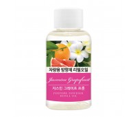 The Herb Shop Perfume Diffuser Refill Oil Jasmine Grapefruit 50ml - Рефил масло для аромадиффузора 50мл