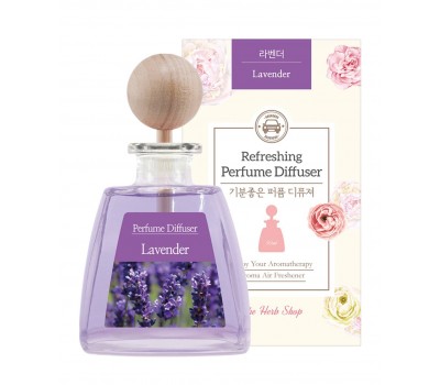 The Herb Shop Refreshing Perfume Diffuser Lavender 50ml - Аромадиффузор 50мл