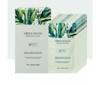 The K-Mask Story Green Salvia Brightening Mask 10ea x 22g - Тканевая маска с экстрактом залесного шалфея 10шт х 22г