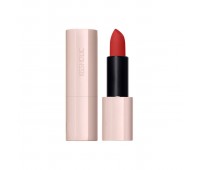 The Saem Kissholic Lipstick BR02 3.5g - Кремовая помада для губ 3.5г