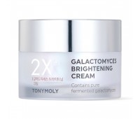 TONY MOLY 2X Galactomyces Brightening Cream 50ml - Восстанавливающий крем для лица 50мл