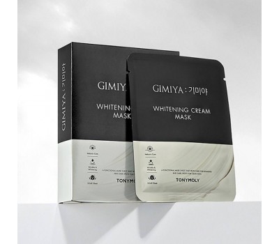 Tony Moly Gimiya Vita C Whitening Mask Cream 10ea - Отбеливающая маска с кремом 10шт