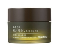 TONY MOLY Contains Artemisia Oil & Callus 64ml - Двойной крем с экстрактом полыни 64мл