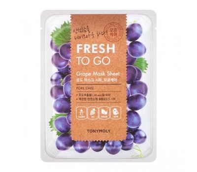 Tony Moly Fresh To Go Grape Mask Sheet 10ea x 22mlTony Moly Fresh To Go Grape Mask Sheet 10ea x 22ml