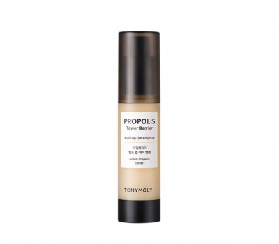 Tonymoly PROPOLIS TOWER BARRIER BUILD UP EYE AMPOULE 30ml