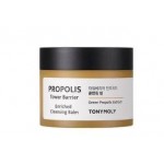 Tony Moly Propolis Tower Barrier Enriched Cleansing Cream 100ml 