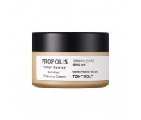 Tony Moly Propolis Tower Barrier Enriched Cleansing Cream 200ml - Крем для снятия макияжа 200мл